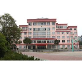 松陽縣職業中等專業學校 松陽縣職業中等專業學校