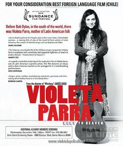 比奧萊塔去往天堂