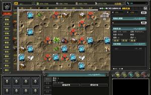 《星空II英雄傳說》