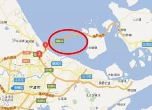 甬舟高速公路 甬舟高速公路