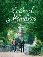 《大摩爾納》 《大摩爾納》