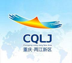 水土高新技術產業園 水土高新技術產業園