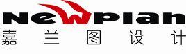 深圳市嘉蘭圖設計有限公司 深圳市嘉蘭圖設計有限公司