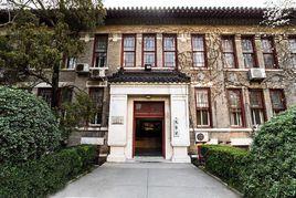 黑龍江大學數學科學學院 黑龍江大學數學科學學院