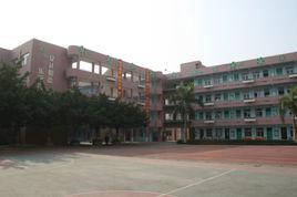 深圳市寶安區安樂國小 深圳市寶安區安樂國小