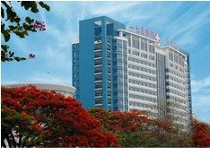 廈門大學附屬東南醫院 廈門大學附屬東南醫院