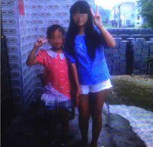 來溪波沒有領證的妻子和女兒