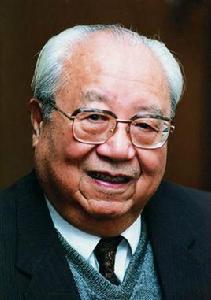 費孝通[著名社會學家、人類學家]