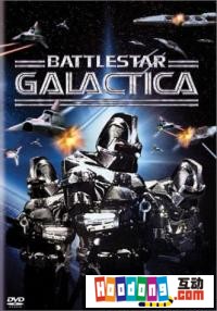 《銀河對決》 《銀河對決》