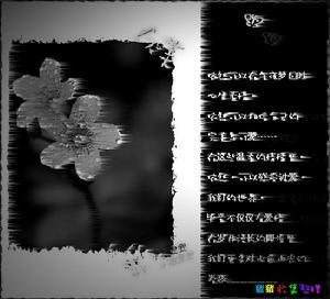 放手了就可以幸福