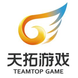 廣東星輝天拓互動娛樂有限公司 廣東星輝天拓互動娛樂有限公司