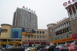 長沙上河國際 長沙上河國際