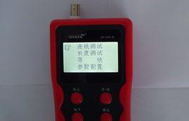 網路線斷點測試儀 網路線斷點測試儀