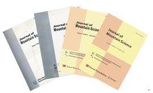 中國科學院&middot;水利部成都山地災害與環境研究所