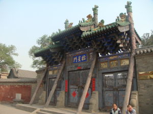 晉源文廟 晉源文廟