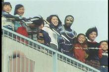 宇宙刑事夏利斑