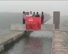 鹿泉市第三中學 鹿泉市第三中學