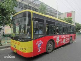 880路[廈門公交880路]