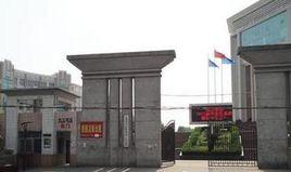 江西教育學院成人教育學院 江西教育學院成人教育學院