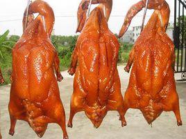 廣式燒鵝 廣式燒鵝