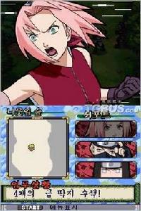 火影忍者疾風傳:大亂戰!影分身繪卷 火影忍者疾風傳:大亂戰!影分身繪卷