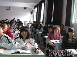 鄭州市第八十九中學 鄭州市第八十九中學