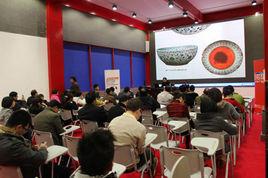 專家鑑定品 專家鑑定品