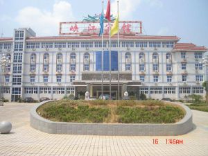 峽江賓館 峽江賓館