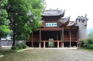 丹鳳花廟