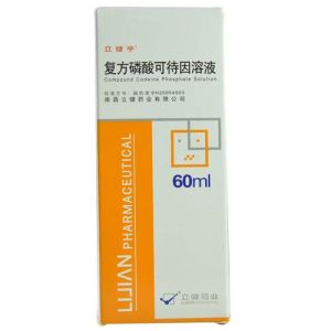 奧亭複方磷酸可待因口服溶液 奧亭複方磷酸可待因口服溶液