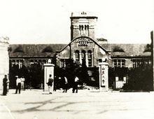 50年代青島山東大學校門