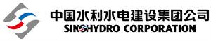 中國水利水電建設集團公司 中國水利水電建設集團公司