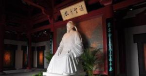 唐杜工部之墓 唐杜工部之墓