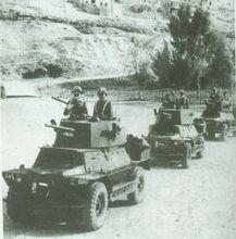 納賽爾[埃及的第二任總統]