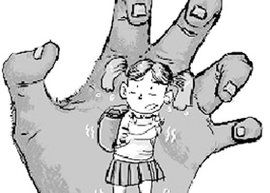 姦淫幼女罪 姦淫幼女罪