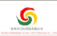 貴州開門紅科技 貴州開門紅科技
