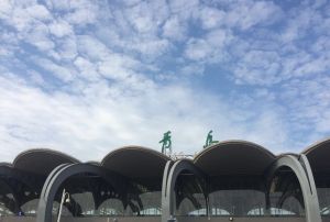 青島流亭國際機場