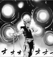 吉爾伽美什[《Fate/kaleid liner 魔法少女☆伊莉雅》登場角色]