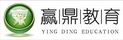 贏鼎教育
