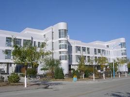 燕山大學電子與通信工程系 燕山大學電子與通信工程系