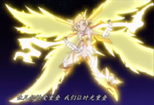 戰姬絕唱第二季