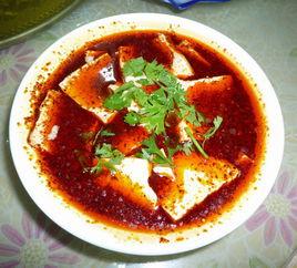 河北辣子湯 河北辣子湯