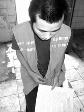 零口供不是沉默權