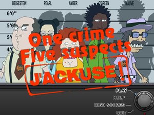 監控錄像找證據 監控錄像找證據