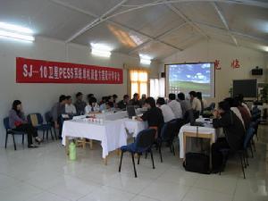 “實踐10號”衛星有效載荷實驗支持系統單機設備方案設計評審會在京召開。