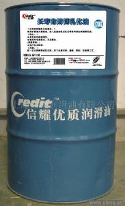 防鏽乳化油