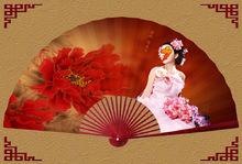 扇子[夏天引風用品]