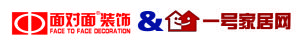 一號家居網貴陽站 一號家居網貴陽站