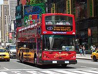 （圖）錦倫旅運的Enviro 500