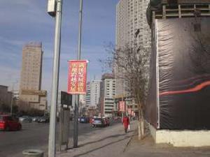 新華公館(天璽/天惠) 新華公館(天璽/天惠)